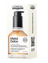L'Oreal Metal Detox Professional Concentrated Oil Hair Smoothing Oil 50ml