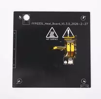 Flashforge Creator 5 serijos lovos šildytuvo plokštė ir magnetinis lipdukas
