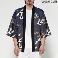 Japoniški tradiciniai kostiumai berniukams mergaičių mada kimono haori kardiganų striukė vaikams paplūdimio dėvėjimas apsiaustas 6XL black