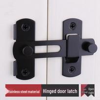 Punch-Free Stainless Steel Sliding Door Latch