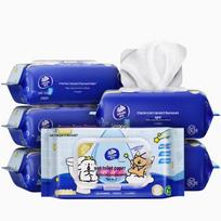 Vinda Line Dog Pure Water Flushable Wet Wipes Family Pack blue