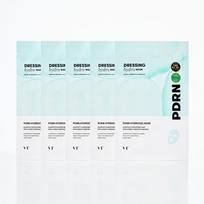 VT PDRN Hydrogel Mask, 5 Sheets 5 Sheets white