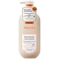 Pien Tze Huang Repair Nourishing Hair Essence Milk 580ml beige