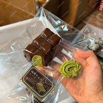Chocolate Bar Silicone Taba Squishy Toys Molten Matcha Chocolate Asmr Sensory Anti Stress Novelty Fidget Toys For Adults Gift black