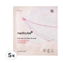 Medicube PDRN Pink Collagen Gel Mask – Firming & Hydrating Sheet Mask (5 Sheets)