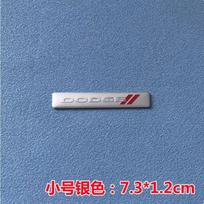 Suitable for DODGE Kuwei Kubo car sticker, modified metal body side label scratches decorative tail label aluminum sticker gray