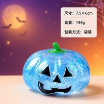 Halloween Pumpkin Squishy Fidget Pumpkin Ornament Halloween Pumpkin Squishy Anti-Stress Squishy Pumpkin Halloween Squishy Gifts blue