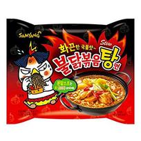SAMYANG Buldak Stir-Fried Noodles 145g5 bags black