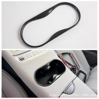 BYD Sea Lion 6 Modified Car Air Vent & Center Console Armrest Sticker Front drainage cup*1 gray