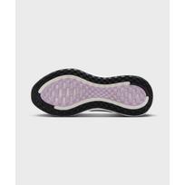 Nike Vomero Plus Balti Išblukę Violetiniai Moteriški Sportbačiai Summit-White Metallic-Silver HV8154110 36 white
