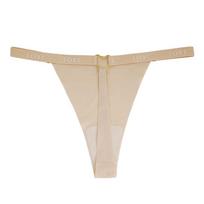 Itin plonos besiūlės raidžių stringai moterims Sexy No Show elastinės žemo juosmens Greitai džiūstantis kvėpuojantis apatinis trikotažas Minkštos patogios nematomos kelnaitės XL beige