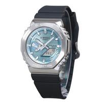 Casio G-Shock G-Steel Analoginis Skaitmeninis Išmanusis Laikrodis Ryšys Ledo Mėlynumo Ciferblatas Atsparus Saulės Energijai GBM-2100A-1A2 200M Vyriškas Laikrodis gray