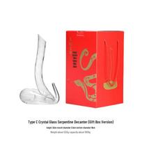 Shineky Snake-shaped Crystal Glass Wine Decanter red