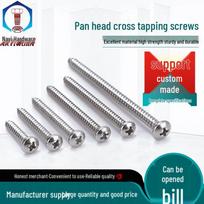 304 Stainless Steel Phillips Pan Head Self-Tapping Screws M2.2/M2.6/M2.9 Series 16mm M2.2
