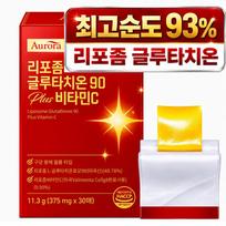 100% Liposomal Glutathione, KFDA Certified, 93% Purity Oral Mucosal Film, 1 pcs (30 doses)