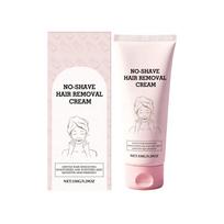 Depilatory Cream Gentle And Effective Hair Removal For Underarm One Size rožinė