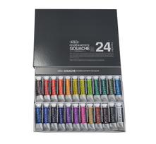 Holbein matiniai akvareliniai dažai G715 15ml 24 spalvų rinkinys 03715 <Guašas> gray