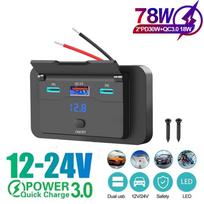 Dual QC3.0 PD 3 Ports Car Charger Socket USB Panel Fast Charging Car Power Outlet Adapter with Voltage Display for Bus RV ATV Truck Boat 12V 24V CHINA gray