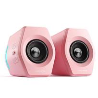 EDIFIER HECATE G2000 Bluetooth Gaming Desktop Speakers CN plug (adapter included) (CN version)