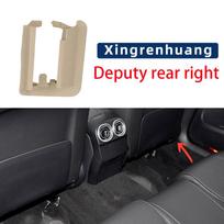 Car Seat Sliding Track Rail Cover Trim For Mercedes Benz C E S Class W206 W214 W236 20691913008T92 2069191400 Left Right Deputy rear right beige