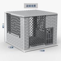 MOC military base prison model Blocks guard tower fence building thief toilet bed bricks toy boy Christmas gifts gray
