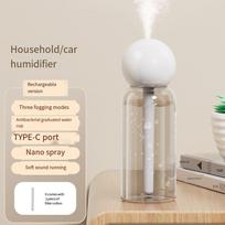 Xiaomi Mini Air Humidifier Portable Humidifier USB Rechargeable Low Noise Car Travel Mineral Water Bottle Humidifier Home Office Travel Other