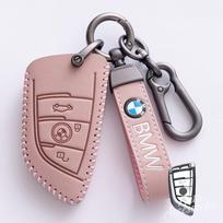Automobilio nuotolinio rakto dėklas Dangtelis Korpuso priedai BMW F20 G20 G30 X1 X3 X4 X5 G05 X6 X7 G11 F15 F16 G01 G02 F48 1 3 5 6 7 Serijoms gjbn47 pdgv2 gray