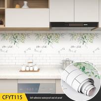 Eco-Friendly Kitchen Anti-Oil Stickers: Self-Adhesive, Waterproof, Heat-Resistant Tile and Stove Top Renovation Wallpaper. Width 0.6m * 1m (continuous, no cuts) white