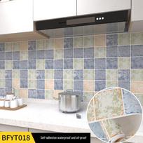 Eco-Friendly Kitchen Anti-Oil Stickers: Self-Adhesive, Waterproof, Heat-Resistant Tile and Stove Top Renovation Wallpaper. Width 0.6m * 1m (continuous, no cuts) beige