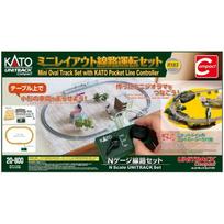 KATO Mini trasos rinkinys 20-800, daugiaspalvis black