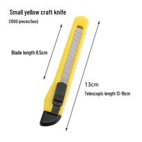 Multi-Functional Long Handle Scraper: Glass, Tile, and Glue Remover Cleaning Tool Small Yellow Utility Knife [Mixed Colors] yellow
