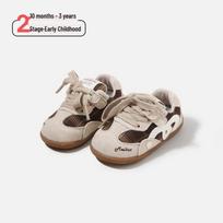 Spring 2026 Baby First Walker Non-slip Sports Shoes: Soft Sole, Fashionable Casual Shoes for Boys and Girls 20/14.5cm chaki