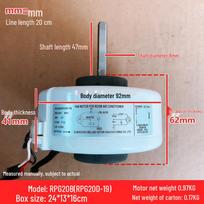RPG20B-60Hz 20W 6-Wire AC Fan Motor for Midea Air Conditioner Indoor Use