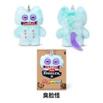 New Fuggler Fugglercorns Ugly Cute Unicorn Plush Toy Pink Heart Print Funny Stuffed Collectible Doll For Adult Home Decor white