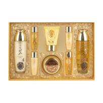 [Yedam Yunbit] Prime Luxury 24K Gold Women's Basic Care Set - 4 Items 4-Item Essential Gift Set beige