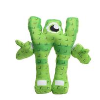 W Or L Steal A Brainrot Detachable Wl Plush Toy Stuffed Doll Fun Toy Game Peripherals For Game Fans Kids Birthday Gift Dec 25cm green
