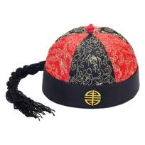 Halloween Party Photo Props Emperors Hat for Chinese Emperors Cosplay Emperors Hat No.9 raudona/juoda