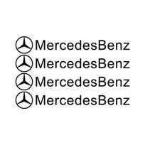 Mercedes Benz automobilio emblemos lipdukai Automobilio emblemos lipduko priedai Mercedes Benz AMG Brabus Maybach Smart W204 GLC CLA GLK W205 W203 W206 W108 DO1 5Pcs black
