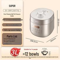 SUPOR 3L Pure Titanium Electric Pressure Cooker gray