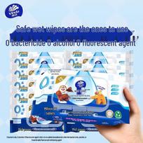 Vinda Boonie Bears Wet Toilet Wipes blue
