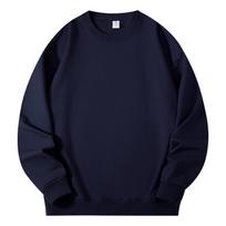 Unisex Embroidered Logo Crew Neck Terry Sweatshirt - New Spring/Autumn Arrival XL black