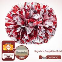 New Competition Style Cheerleading Pom-Poms - Handheld Cheer Flowers for Dance Performances