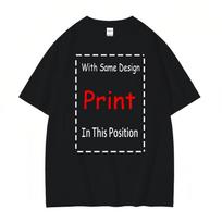 Wake Up Soad Chop Suey T Shirt Kids Sizes Vintage Washed Stretched Fashion Slightly Comfortable Breathable M black