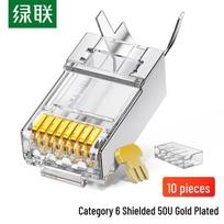 UGREEN Cat6 Shielded RJ45 Connectors (20 Pack)