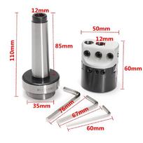 MT3-M12 50mm shank Steel Universal Usage Boring Head With Morse Taper Shank For Lathe Milling Tool 1Set