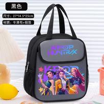 Kpop Raganių Medžioklės Komandos Bento Krepšys, Vaikams Skirta Termo Rankinė Pietų Dėžutės Krepšys, Didelės Talpos Sutirštintas Aliuminio Folijos Termo Krepšys 27*14.5*25cm