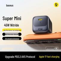 Baseus EnerFill FN22 45W GaN Type-C Fast Charger