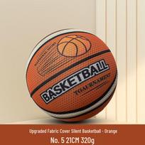 Qiu Ledo Silent Basketball Stress Relief Ball - Indoor Noise Reduction Toy for Adults & Kids. Default brown