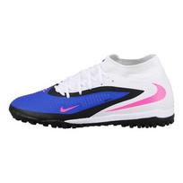Nike Phantom 6 Vidutinės klasės TF Dirbtinės dangos futbolo bateliai Unisex HQ2277-446 42.5 mėlyna