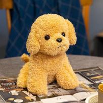 Adorable Mini Simulation Curly Hair Poodle Plush Toys Soft Fluffy Sitting Puppy Doll Funny Game Props Nice Gift To Family 24cm geltona